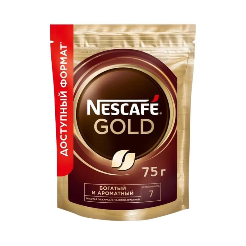 Кофе Nescafe Gold растворимый сублимированный 75 г - купить по лучшей ...