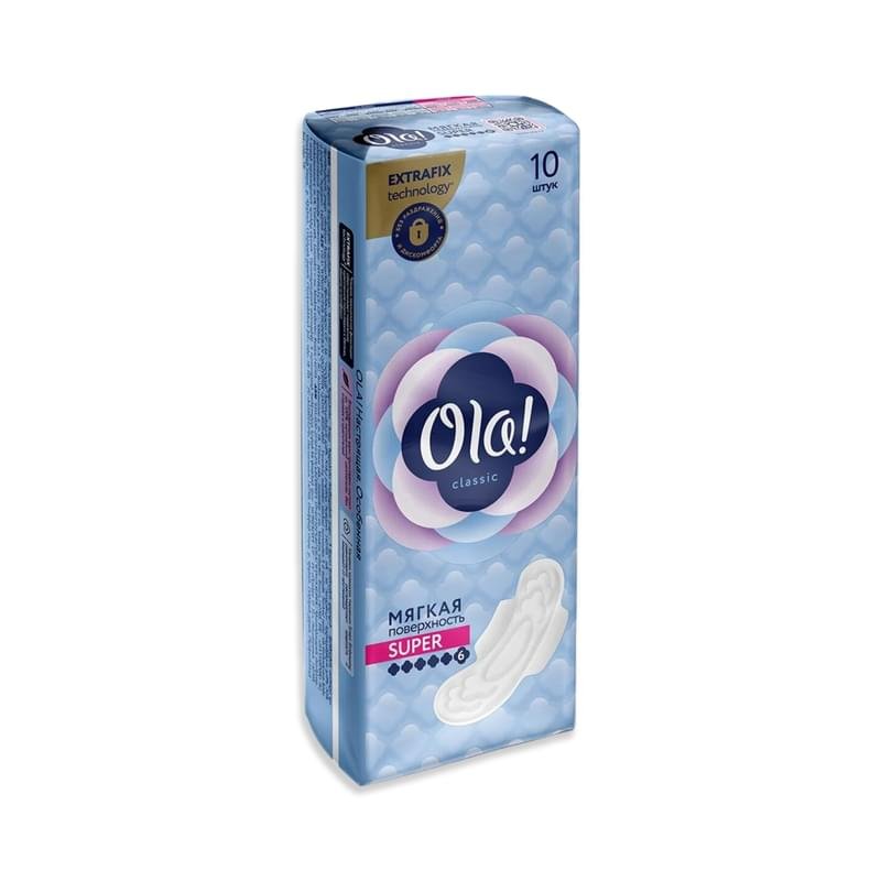 Прокладки гигиенические Ola! Classic wings super поверхность мягкая 10 ...