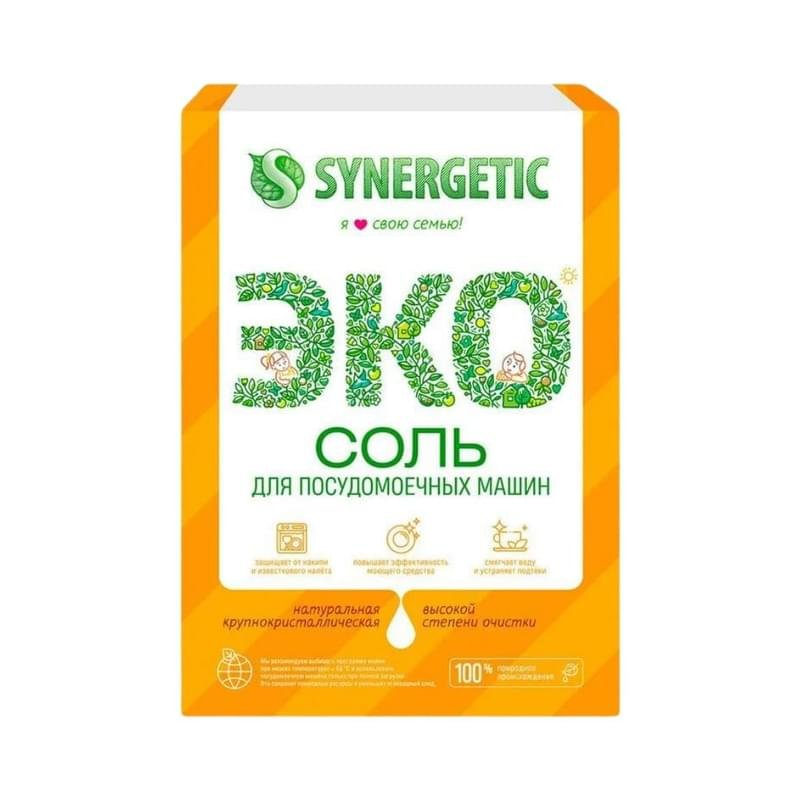 Соль Synergetic для посудомоечной машины 750 г - купить по лучшей цене ...