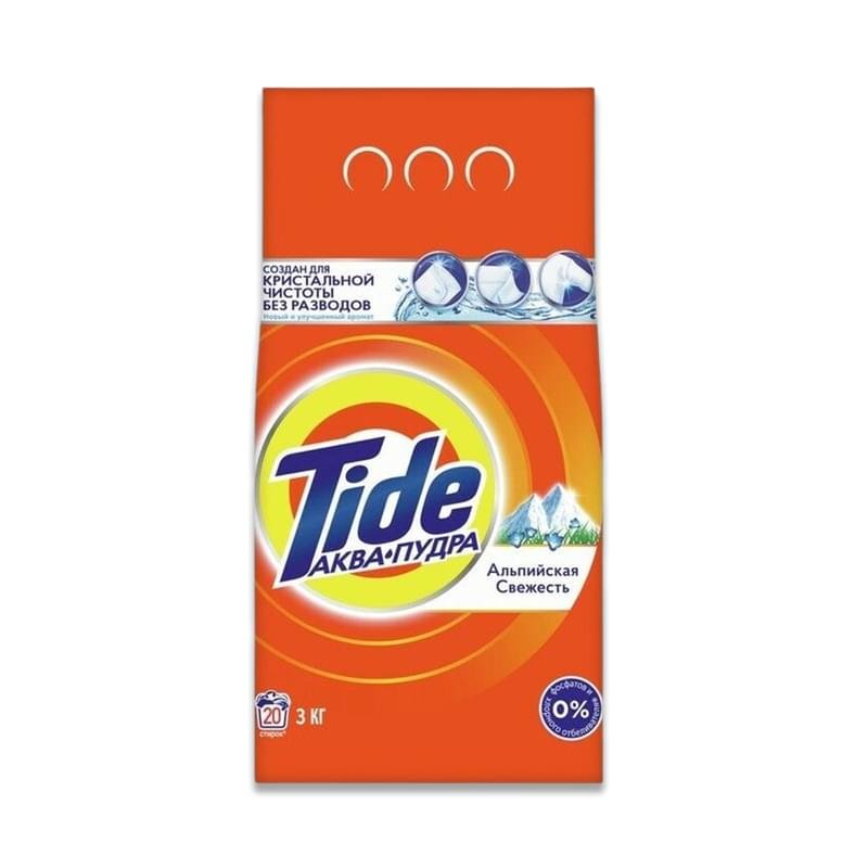 Порошок Tide для стирки автомат альпийская свежесть 3 кг - купить по ...