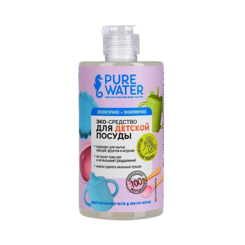Средство Pure Water моющее для мытья детской посуды 450 мл - купить по ...