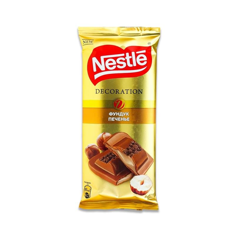 Шоколад Nestle Декорация фундук 85 г - купить по лучшей цене в Алматы ...