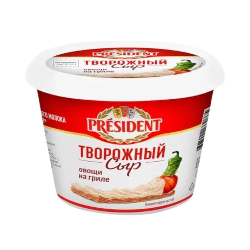 Сыр President творожный овощи на гриле 54% 140 г - купить по лучшей ...