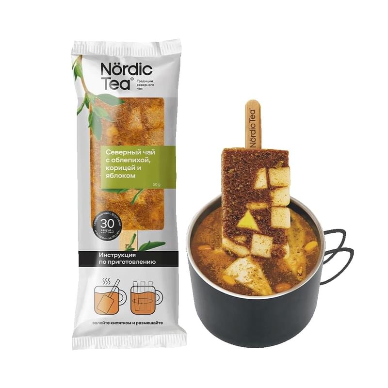 Чай Nordic Tea замороженный на растительном сырье облепиха с корицей и ...