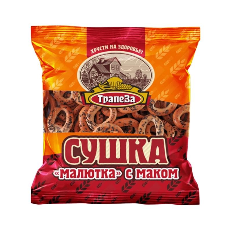 Сушки Трапеза Малютка с маком 200 г - купить по лучшей цене в Алматы ...