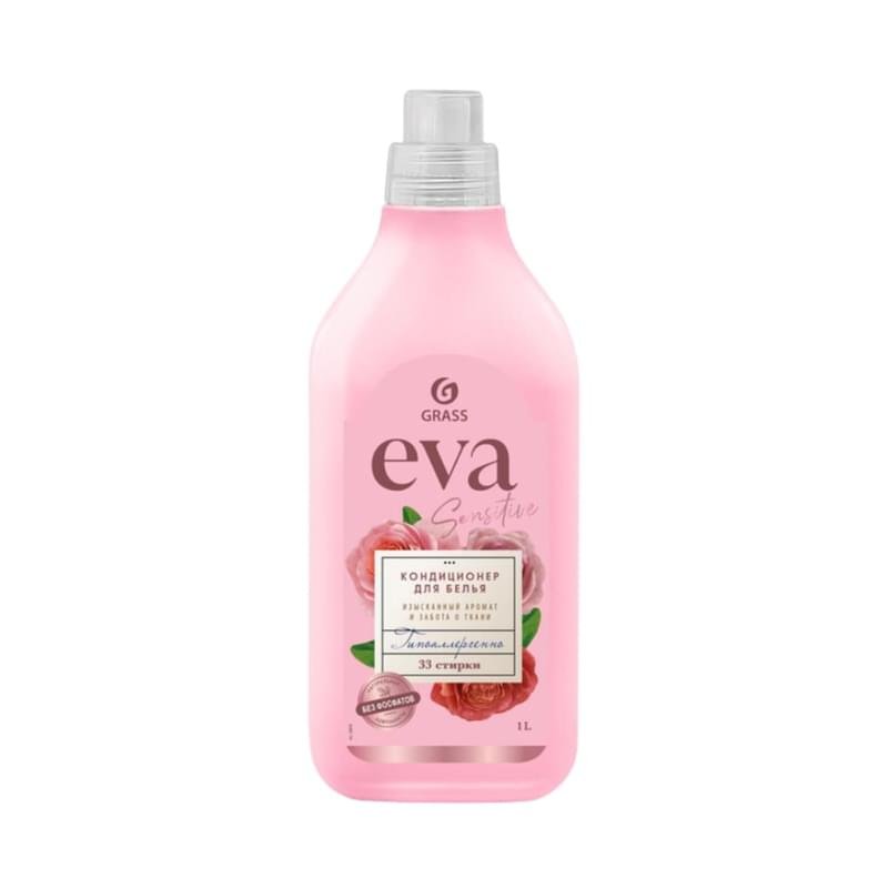 Кондиционер Grass Eva sensitive для белья концентрированный 1 л ...