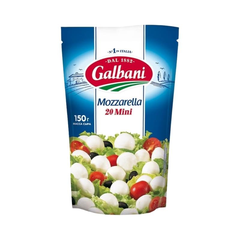 Сыр Galbani моцарелла мини 45% 150 г - купить по лучшей цене в Алматы ...