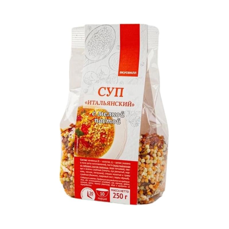 Суп ВкусВилл итальянский с мелкой пастой 250 г - купить по лучшей цене ...