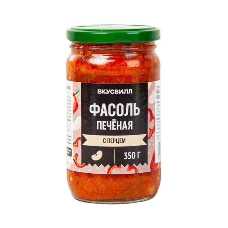 Фасоль ВкусВилл печеная с перцем 350 г - купить по лучшей цене в Алматы ...