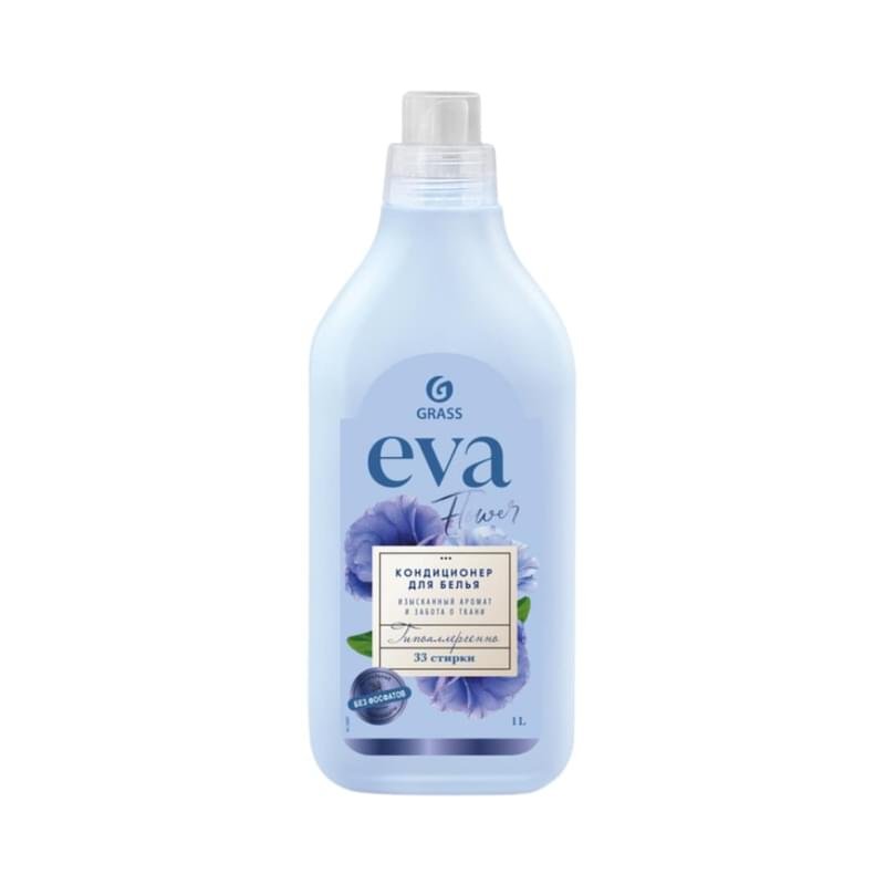 Кондиционер Grass Eva flower для белья концентрированный 1 л - купить ...