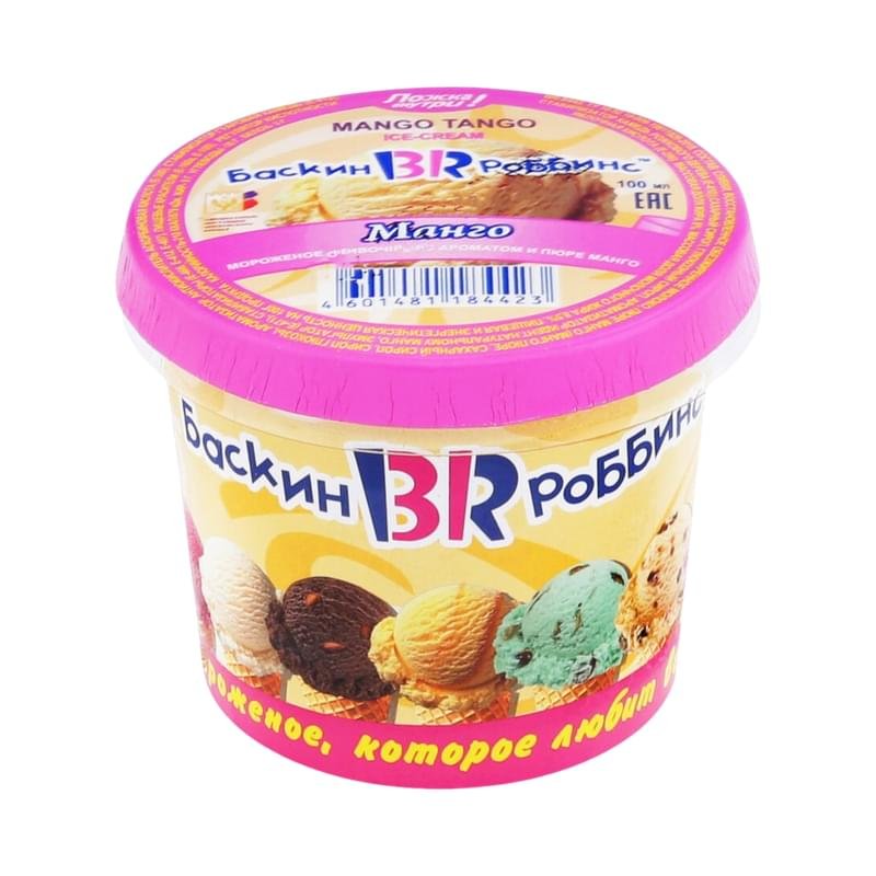 Мороженое Baskin Robbins Манго 100 мл - купить по лучшей цене в Алматы ...