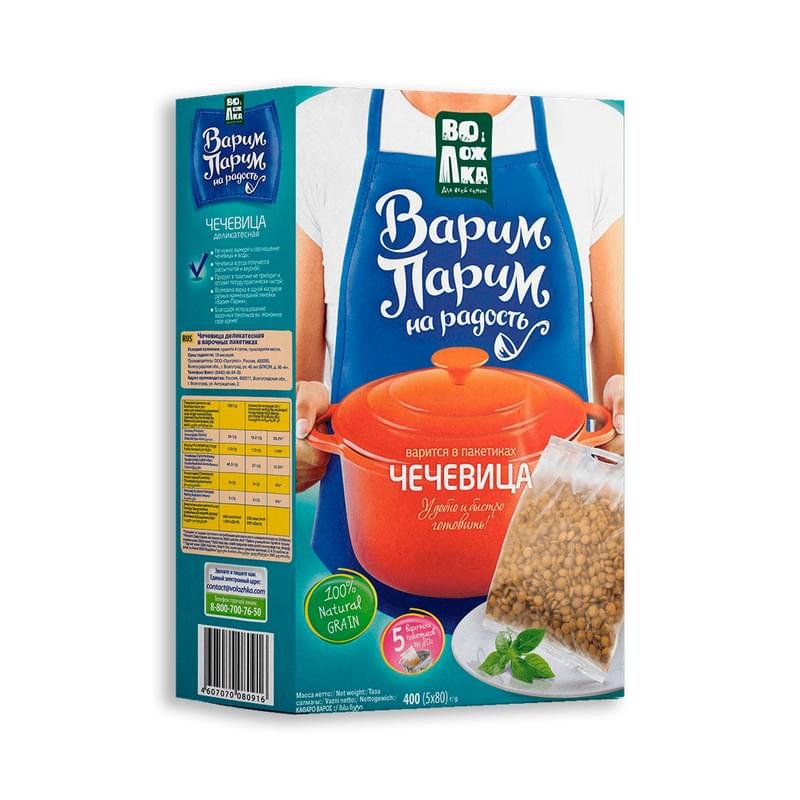 Чечевица Воложка Варим парим деликатесная в пакетиках 400 г - купить по ...
