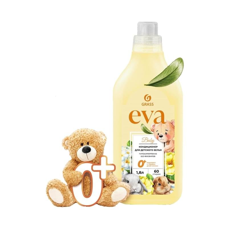 Кондиционер Grass Eva baby для белья концентрированный детский 1.8 л ...