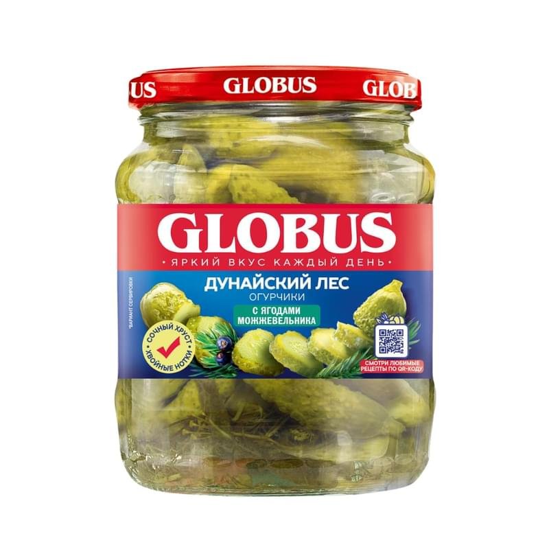 Огурцы Globus с можжевельником 500 мл - купить по лучшей цене в Алматы ...