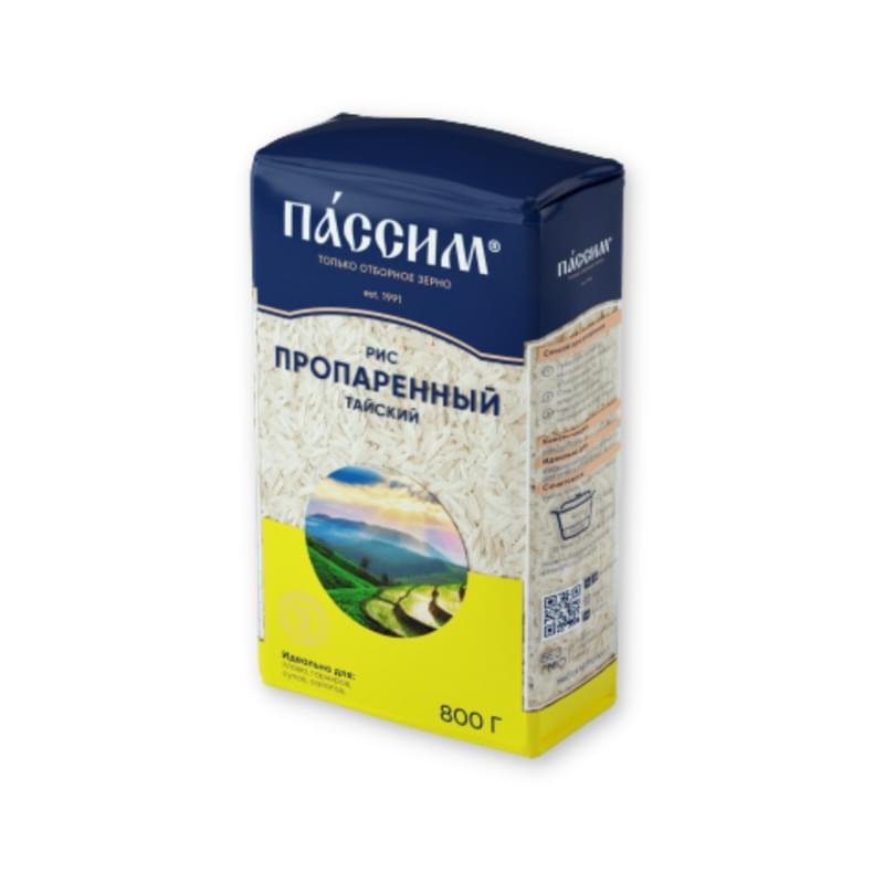 Рис Пассим тайский пропаренный 800 г - купить по лучшей цене в Алматы ...