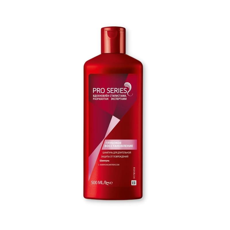 Шампунь Wella Pro Series для длительной защиты от повреждений Глубокое ...