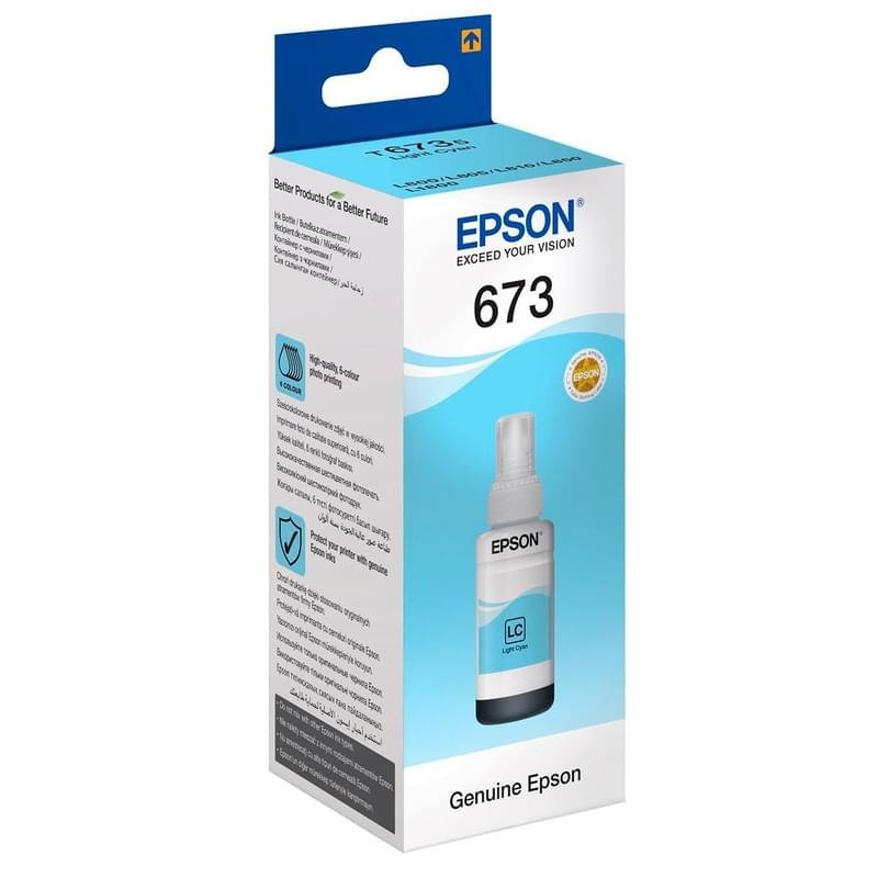 Чернила Epson T6735 Light Cyan - фото #0