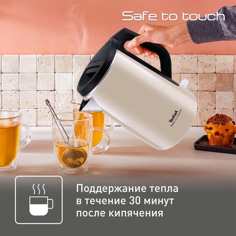 Электрический чайник Tefal Safe to touch KO-371I30 - фото #3