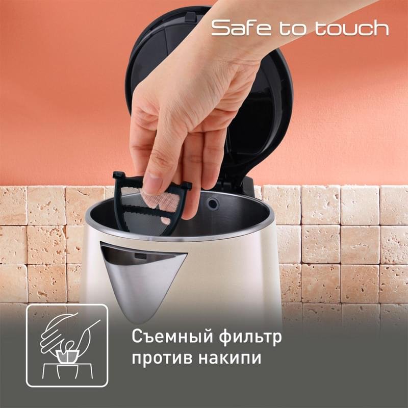Электрический чайник Tefal Safe to touch KO-371I30 - фото #4