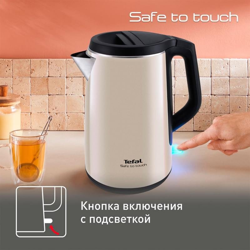 Электрический чайник Tefal Safe to touch KO-371I30 - фото #7
