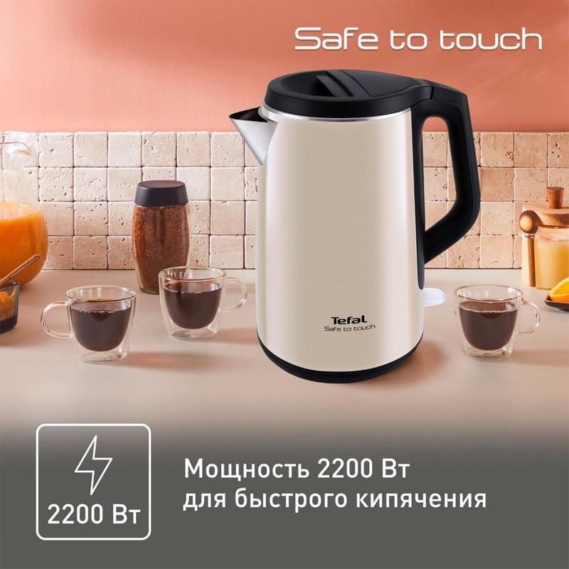 Электрический чайник Tefal Safe to touch KO-371I30 - фото #8