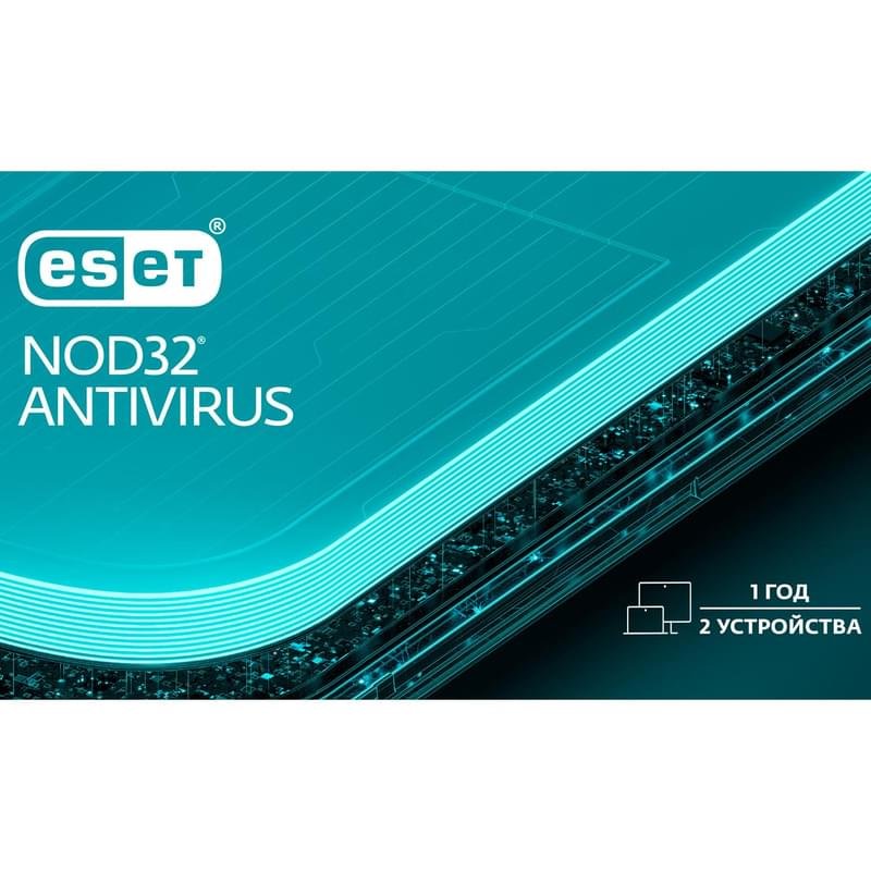ESET NOD32 Antivirus 2 ПК 1 год - фото #0