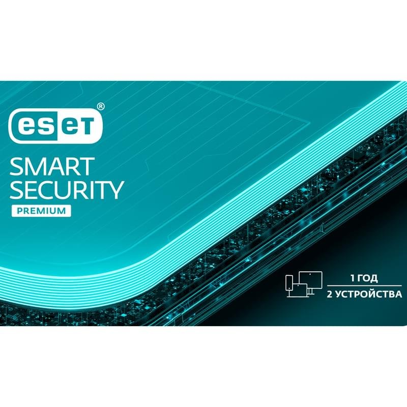 ESET Smart Security Premium 2 ПК 1 год - фото #0