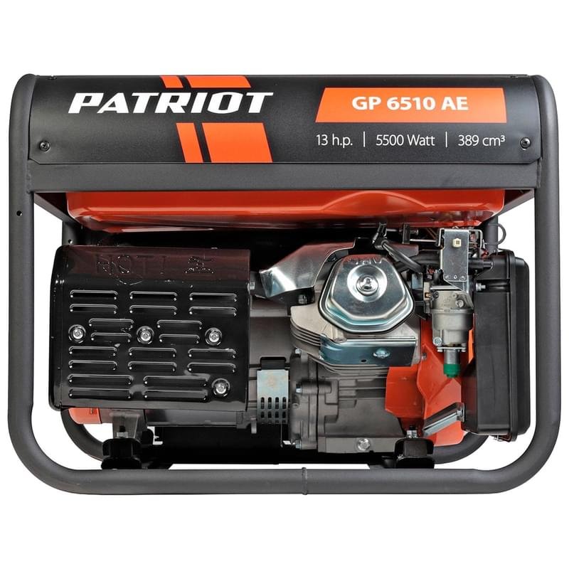 Генератор бензиновый PATRIOT GP 6510 AE (474101580) - фото #3