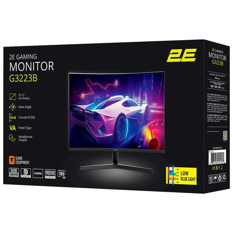 Игровой Монитор 31.5" 2E GAMING G3223B 2560x1440 16:9 VA 165ГЦ (2HDMI+DP) Curved Black - фото #8