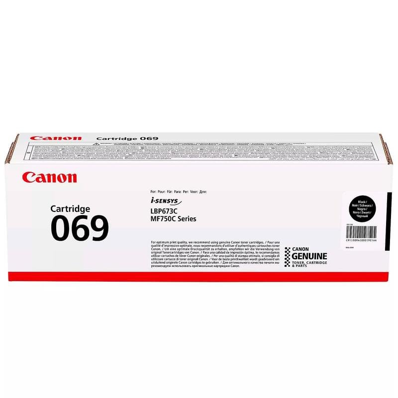 Картридж Canon CRG 069 Black (Для MF752Cdw, MF754Cdw, LBP673Cdw) СНПЧ - фото #0