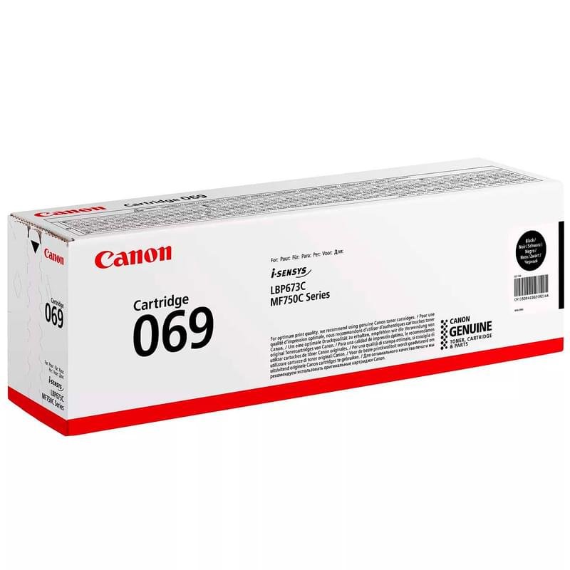 Картридж Canon CRG 069 Black (Для MF752Cdw, MF754Cdw, LBP673Cdw) СНПЧ - фото #1