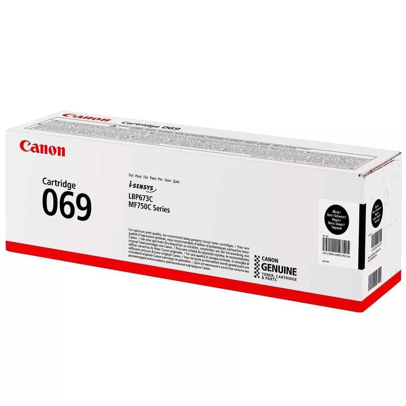 Картридж Canon CRG 069 Black (Для MF752Cdw, MF754Cdw, LBP673Cdw) СНПЧ - фото #2