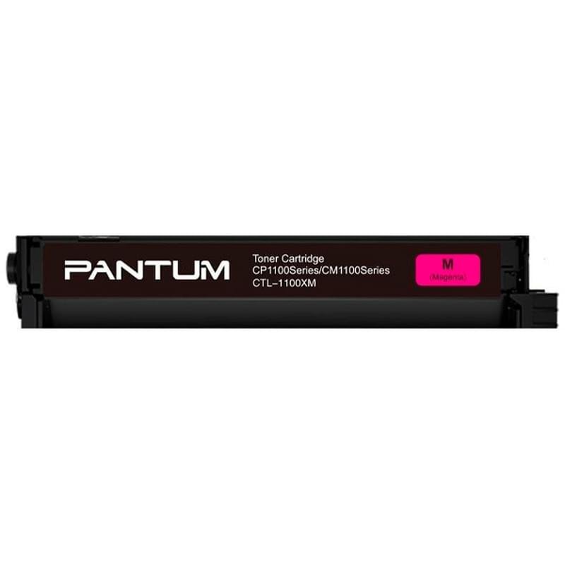 Картридж Pantum CTL-1100XM Magenta (Для CP1100 2300 страниц) - фото #0