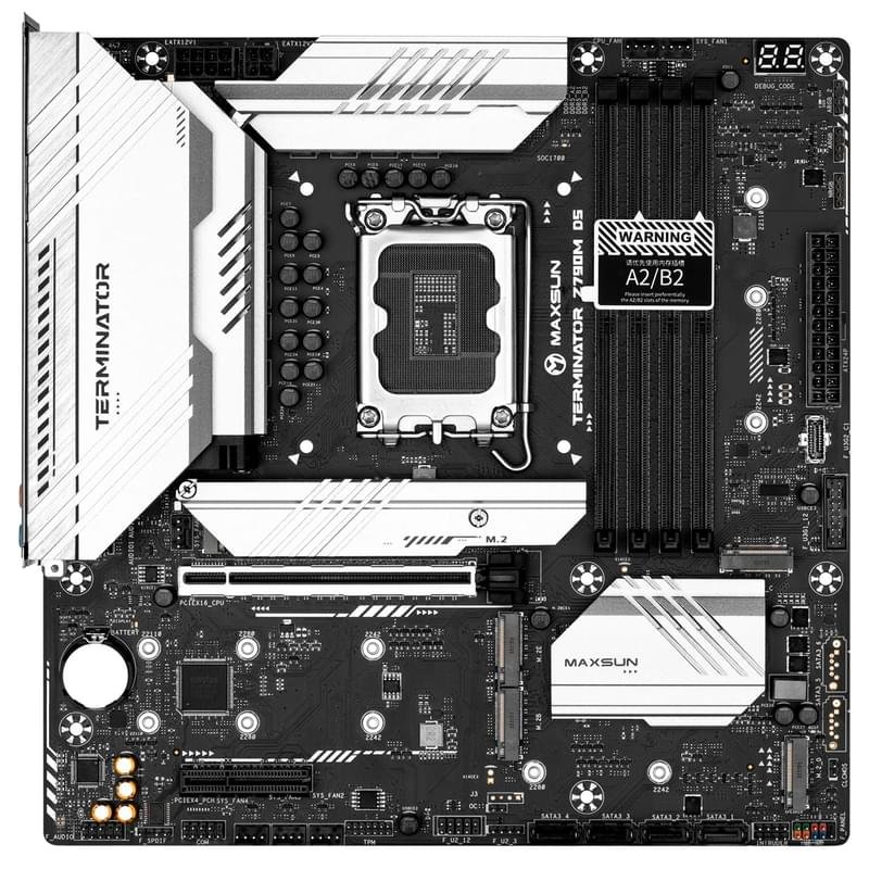 Материнская плата MaxSun Terminator Z790M LGA1700 4DDR5 PCI-E 1x16 1x4 (2HDMI+DP) mATX - фото #0