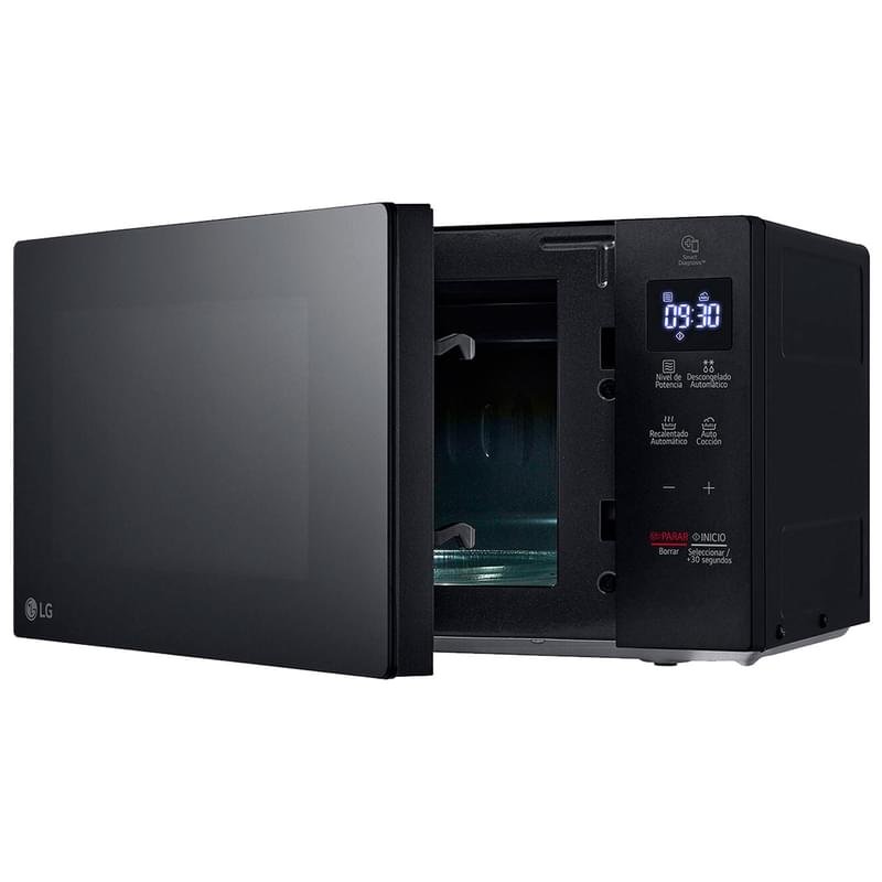 Микроволновая печь LG NeoChef MS2032GAS - купить по лучшей цене в ...