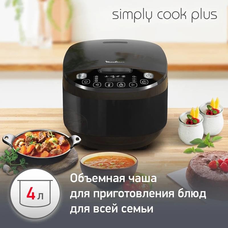Simply cook mk622832 отзывы