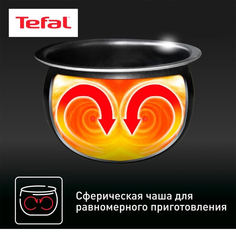 Мультиварка Tefal RK745832 - купить по лучшей цене в Алматы | интернет ...