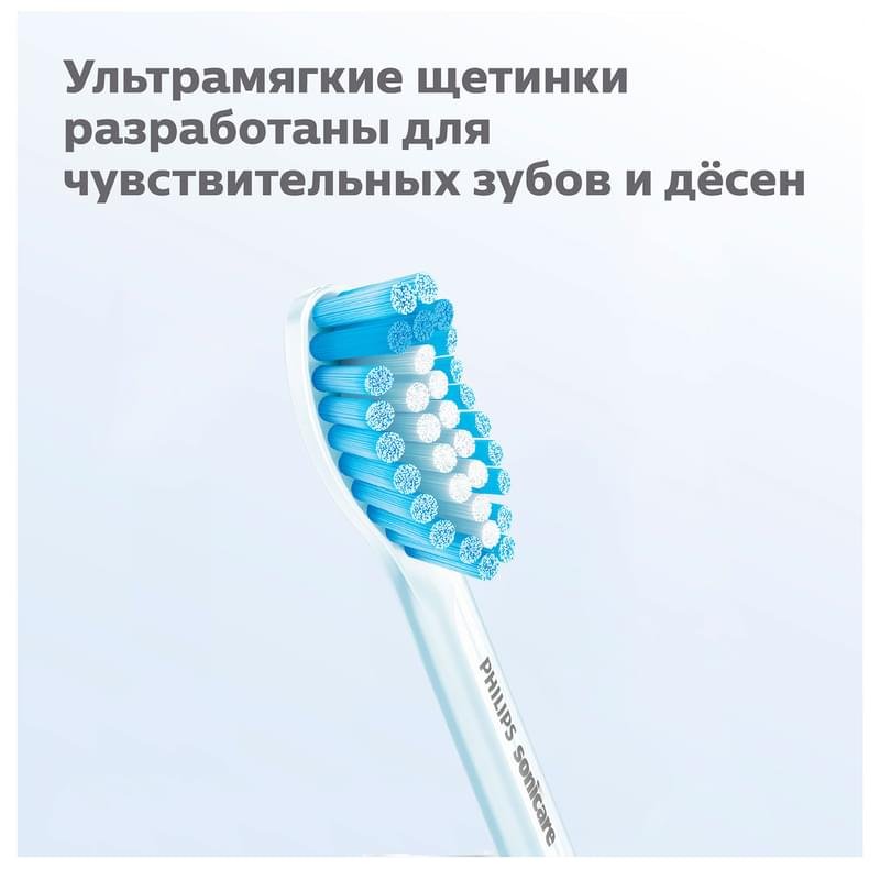 Насадка к зубной щетке Philips HX-6052/07 - фото #2