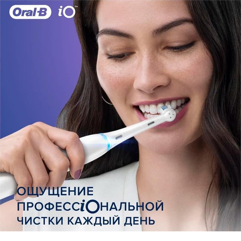 Насадки Oral-B iO Ultimate Clean White для электрической зубной щетки, 2 шт., для тщательного удаления налета - фото #7