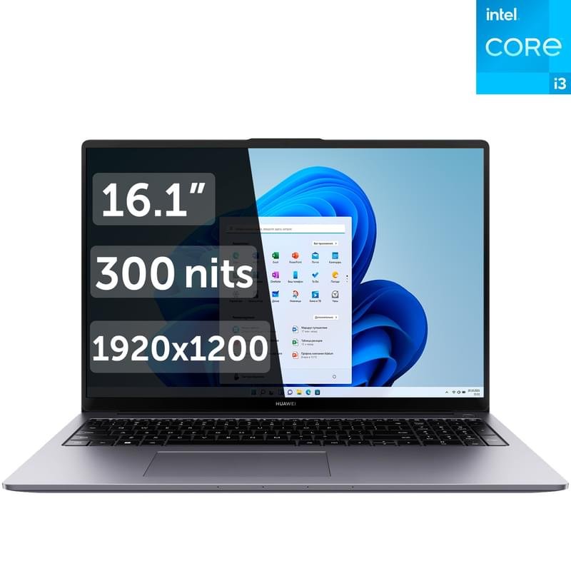 Ноутбук Huawei MateBook D16 i3 1215U/ 8ГБ / 512SSD / 16.1 / Win11 / (MitchellF-W3851) - фото #0