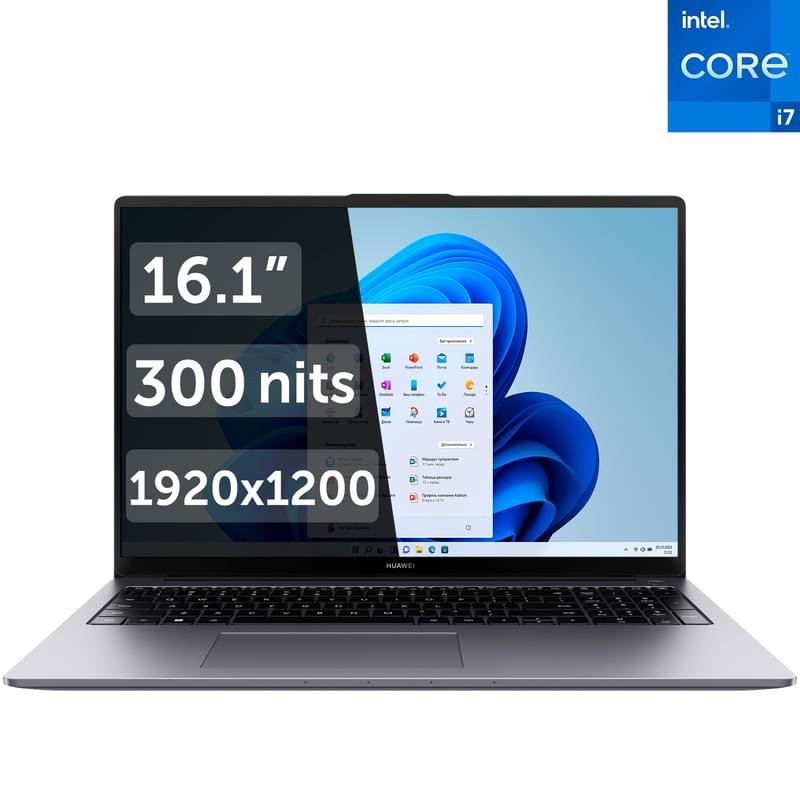 Ноутбук Huawei MateBook D16 i7 13700H/ 16ГБ / 1000SSD / 16.1 / Win11 / (MitchellG-W7611) - фото #0