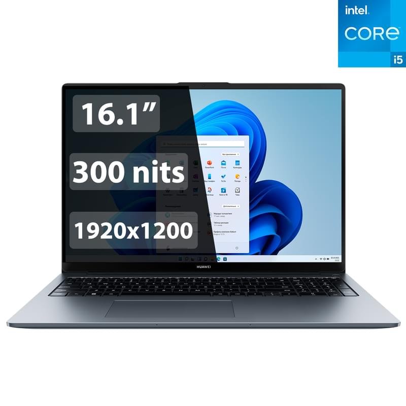 Ноутбук Huawei MateBook D16 i5 13420H / 16ГБ / 512SSD / 16.1 / Win11 / (MitchellG-W5651) - фото #0