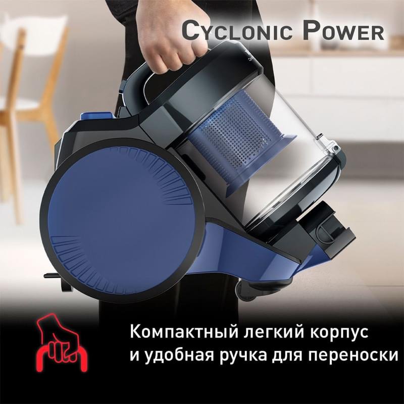 Пылесос cyclonic power tw1931rh