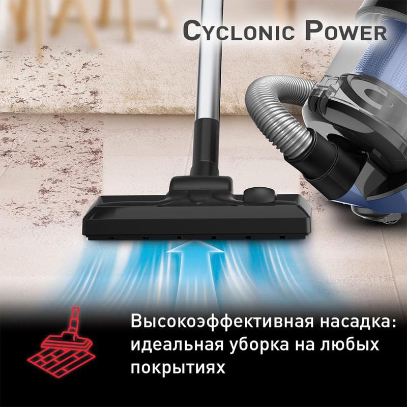 Пылесос cyclonic power tw1931rh