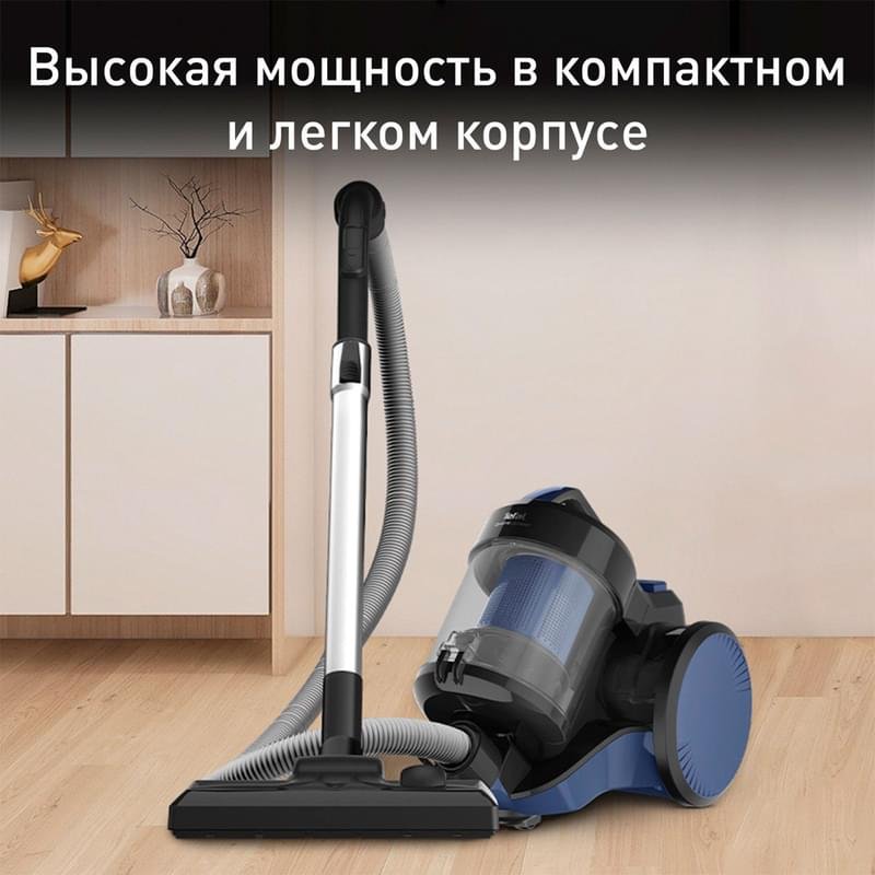 Пылесос cyclonic power tw1931rh