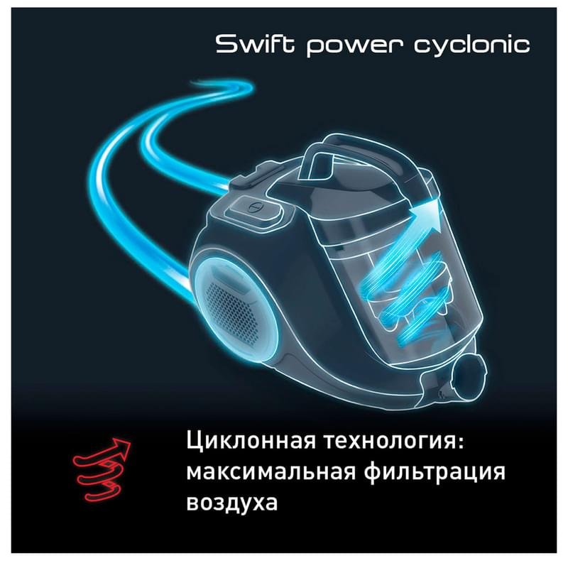 Пылесос Tefal Swift Power Cyclonic TW-2947EA - фото #4