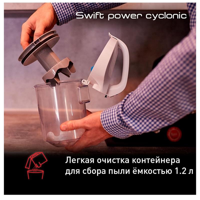 Пылесос Tefal Swift Power Cyclonic TW-2947EA - фото #8