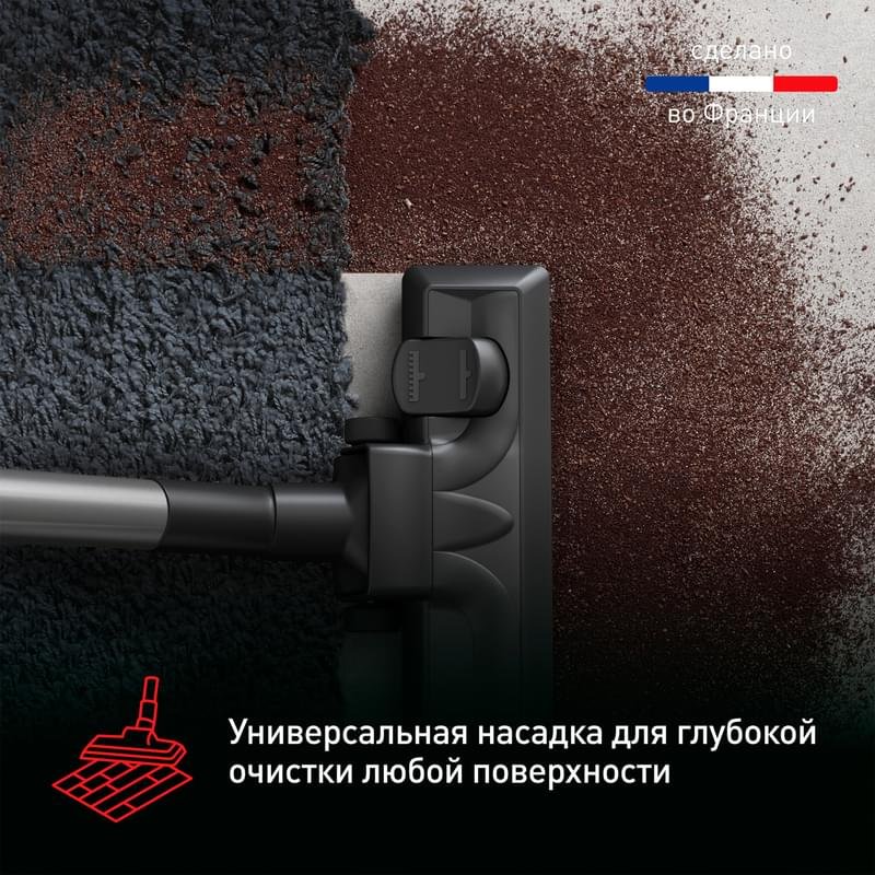 Compact power xxl tw4b75ea