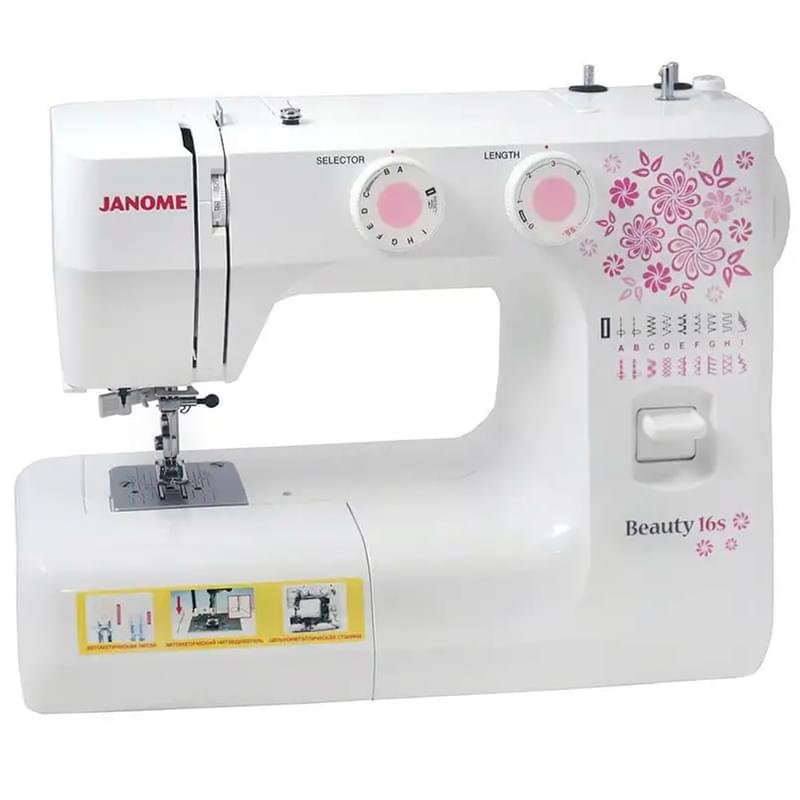 Швейная машина Janome Beauty 16s - фото #0