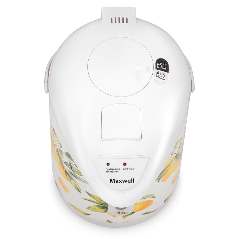 Термопот Maxwell MW-1756 - купить по лучшей цене в Алматы | интернет ...